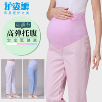 Pregnant women nurse pants full care abdominal nurse maternity pants size elastic waist white pregnant women Doctor pants nurse suit