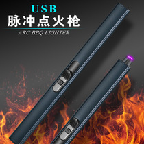 Household igniter banana candle usb electronic pulse fire artifact charging stick gun kitchen point coal gas stove