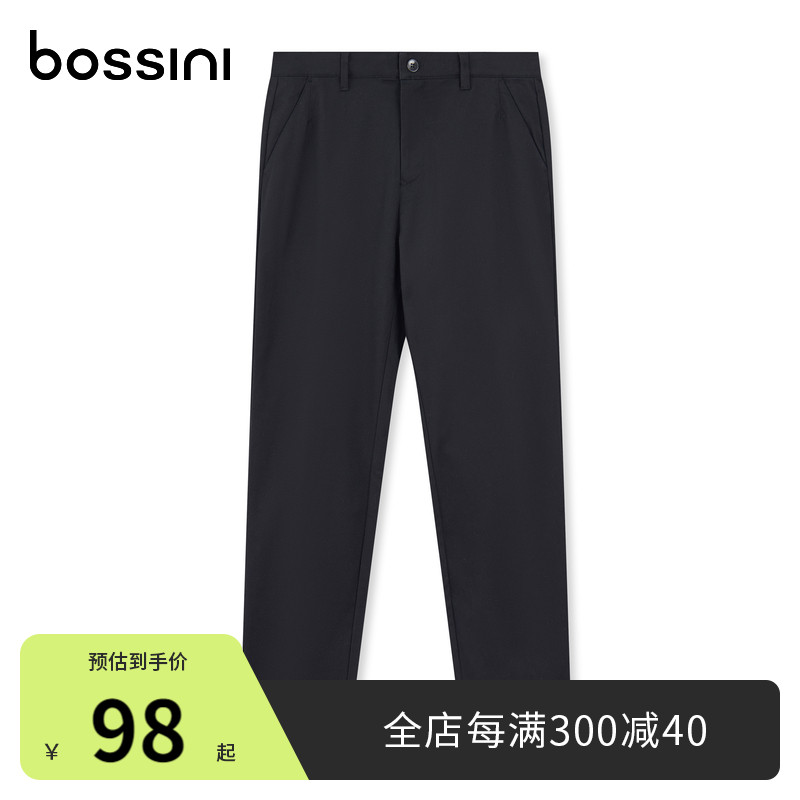 Bossini 女性の春と秋のカジュアルパンツ、女性のための小さくて細いテーパードカジュアルストレートパンツ