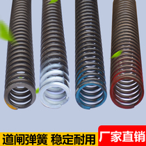 Ketuo Road Gate movement Spring Weijie Anjubao Road Gate movement spring compression spring 5 5 wire diameter 6 5 wire diameter 7 0
