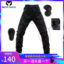  Motorcycle riding jeans multi-pocket four seasons riding pants men and women motorcycle rider camouflage pants motorcycle racing pants