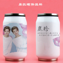Thermal transfer new white water custom advertising creative graduation souvenir photo stainless steel can insulation cup