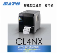 Original SATO CL4NX 203DPI 305DPI 600DPI printer print head