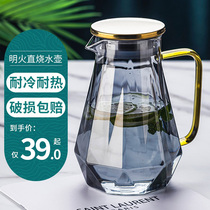 Glass cold kettle cold kettle home high temperature resistant high value large capacity water container tie pot storage jug set