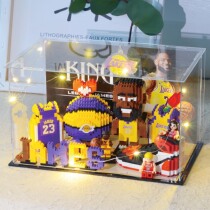 James Bryant Durant basketball fans around the box collection Building blocks hand-made model souvenirs Valentines Day gifts