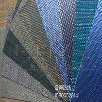 pvc woven carpet factory direct import raw materials export quality ground Wall hard bag soft bag Universal