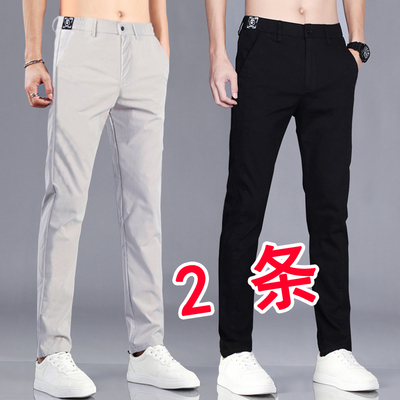 taobao agent Men's summer thin silk quick dry fitted jeans, 2023 collection