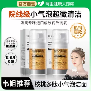 能面小喝食 朵乐酷冰波爽乐酷冰系列果味饮料400ml进口0脂零食小支碎冰冰棒条