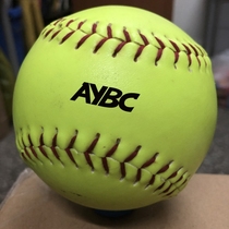 AYBC Love Yongbo 12 inch fluorescent color adult hard softball hard PU core slow throw softball