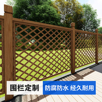 Anti-corrosion wood fence outdoor fence carbonized wood solid wood garden railing courtyard grid guardrail fence wooden door fence