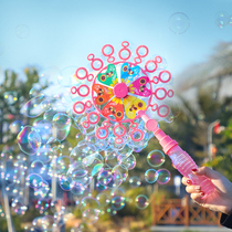 Childrens windmill bubble machine shake sound with net red Gatling bubble water automatic blowing bubble stick toy girl