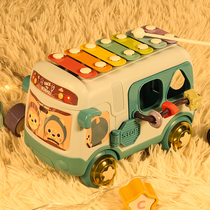 Childrens educational accordion baby multi-function bus car musical instrument 8 months infant music toy 1-3 years old