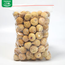 Dried figs fresh natural air dried 500g snacks small figs dried fruit pregnant women casual snacks 100g