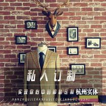 Suit custom men wedding dress suit tailor-made new high wool business suit suit suit slim
