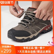 Pathfinder hiking shoes for men and women 20 autumn winter outdoor ultra light wear-resistant waterproof sports shoes TFAI91706 92706
