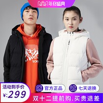 Pathfinder coat men and women two in one 20 autumn winter outdoor fleece vest vest two-piece TAEI91627 92628