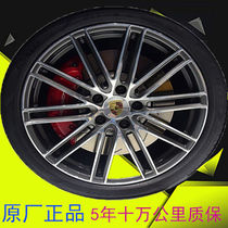 Suitable for Palamera 21-inch wheels Porsche panamera modified forging original original new disassembly parts