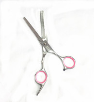 Household barber scissors Flat scissors thin hair tooth scissors bangs broken hair scissors Children adult hair scissors