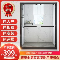 Shower room bath room partition one-shaped bathroom dry and wet separation three-linkage Changhong glass hanging rail sliding door