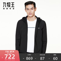 The malls same section] Nine Shepherd mens mens clothing The spring new youth Liancap mens swarm and windproof coats