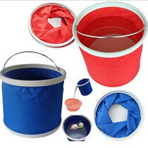 Foldable bucket for car washing bucket portable bucket car car car telescopic bucket outdoor fishing bucket extra large fishing bucket