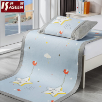 Childrens bed mat summer bunk bed 1 35m ice silk Student dormitory single 1 2m high and low bed 80x190cm