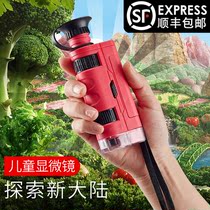 Microscope Childrens science experiment student 8 home 10000 times professional handheld portable exploration birthday gift