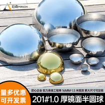 Stainless steel hemisphere wall decoration round ball mirror light thickened head semi-round ball metal hollow semi-circle ball