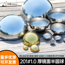 Stainless steel hemisphere wall decoration round ball mirror light thickened head semi-round ball metal hollow semi-circle ball