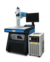 UV UV laser marking machine glass wine glass metal plastic wood engraving machine universal coding machine