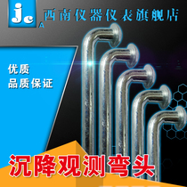 Settlement marker mushroom head observation nail deformation monitoring embedded point type 12*150 12*200 measurement