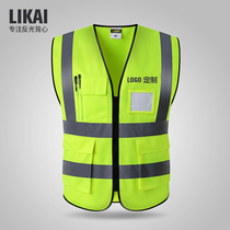 likai reflective vest construction safety vest sanitation workers clothes traffic beauty group fluorescent yellow riding coat