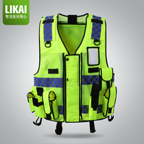 LIKAI reflective vest traffic safety protective vest of vest construction site multi-functional fluorescent beetle coat