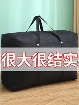 Moving pack bag cashier bag Sacheter Super-Capacity Hemp Bag Snake Leather Oxford Cloth Line Lee Bag Canvas Woven Bag
