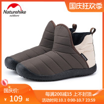 Naturehike-moving outdoor thick camp shoes warm non-slip medium-top indoor cotton shoes anti-splashing water boots
