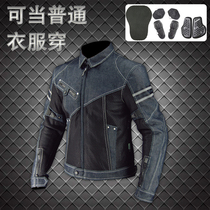 Summer leisure JK006 denim mesh motorcycle riding suit Heavy motorcycle rider fall racing mens and womens suits