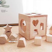 Montesse shape box buckle hole toy children matching beaded geometry cognitive beech wood puzzle 1-2 year old wood color