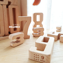 ins Nordic large grain Beech number building blocks Childrens solid wood educational toys Kindergarten mathematics enlightenment early education