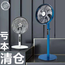 German turbo floor fan fan air circulation fan DC frequency conversion power saving wifi smart silent home