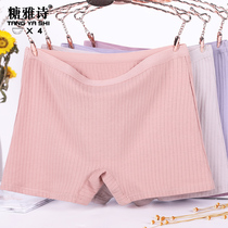 Middle Aged Flat Corner Underwear Woman Pure Cotton High Waist Big Code Middle Aged Mother Subsection Lady Shorts Shorts Summer Thin