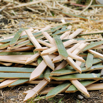Site Discharge sample Bamboo sheet Measuring Gross Bamboo Sheet Pile Nam Bamboo Sheet Bamboo Strip Engineering Garden Fence Fur Bamboo Stumps