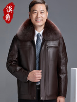 Middle-aged and elderly leather leather mens sheep mink coat fur short winter thick warm coat dad