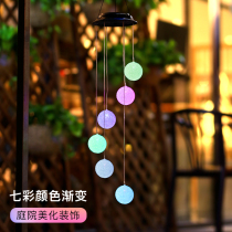 Solar Wind Bell Lamp Balcony Terrace Decoration Chandelia Outdoor Waterproof Garden Courtyard Landscape Arrangement Color Hanging Lamp