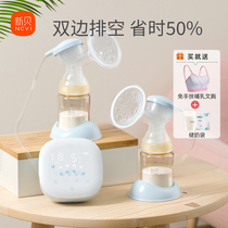 Xinbei bilateral electric breast pump silent suction large bilateral breast pump breast pump milk puller electric milking machine