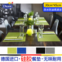 duni imported silicone lunch mat for primary school children waterproof and oil-proof scalding non-slip table mat Western food insulation mat