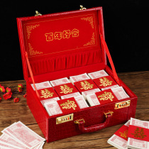  Wedding gift box wedding gift box color gift money box 10000 yuan red envelope engagement supplies Daquan 100000 boxes