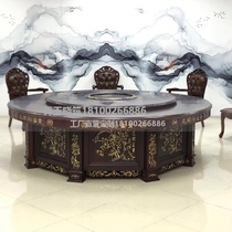 Electric dining table Hotel large round table Full solid wood carving custom high-end luxury club villa large dining table