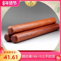 Red wooden rolling pin solid wood household large Myanmar flower pear rolling stick dough baking tool car self-defense