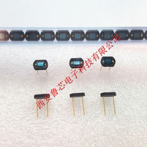S1133 silicon photodiode silicon photocell is new in stock