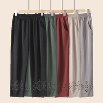 Middle Aged Girl Pants Mom Pants Summer Thin middle lady Fashion summer casual pants 90% Women Summer Ocean Gas